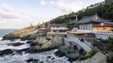SOUTH KOREA BUSAN